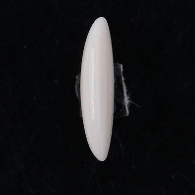 Opal with Fire - 4.70 carats(5.17 ratti)