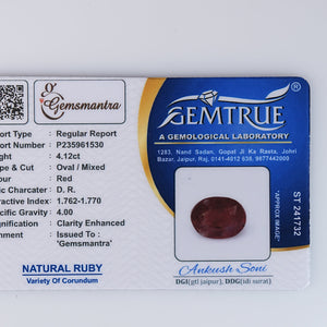 Ruby - 4.12 Carats  (4.532 Ratti)