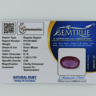 Ruby - 5.32 Carats  (5.852 Ratti)