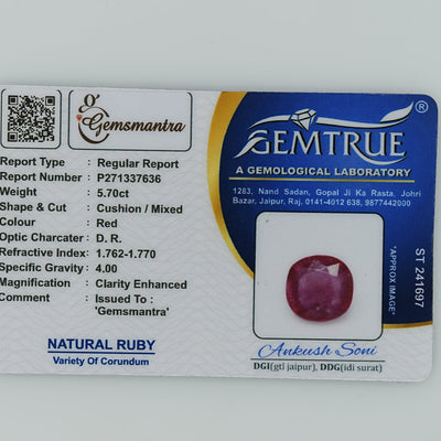 Ruby - 5.7 Carats  (6.27 Ratti)