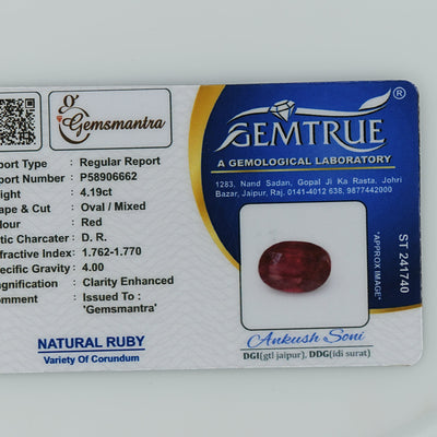 Ruby - 4.19 Carats  (4.609 Ratti)