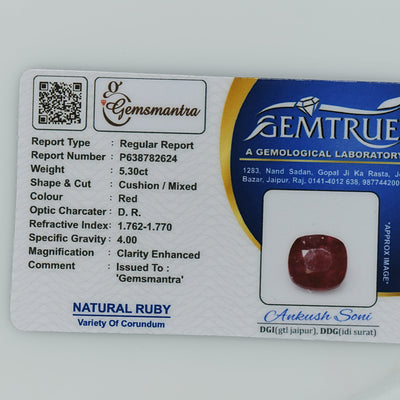 Ruby - 5.3 Carats  (5.83 Ratti)