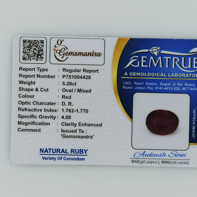 Ruby - 5.28 Carats  (5.808 Ratti)