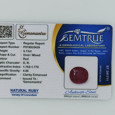 Ruby - 5.13 Carats  (5.643 Ratti)
