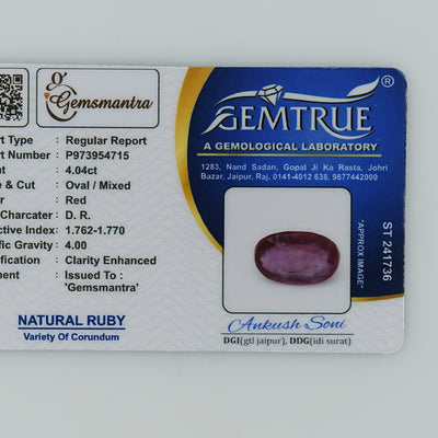 Ruby - 4.04 Carats  (4.444 Ratti)