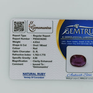 Ruby - 4.03 Carats  (4.433 Ratti)