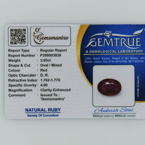 Ruby - 3.85 Carats  (4.235 Ratti)