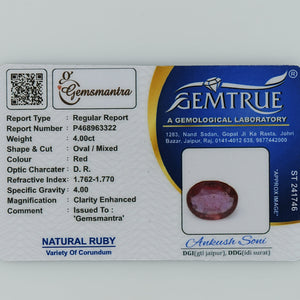 Ruby - 4 Carats  (4.4 Ratti)