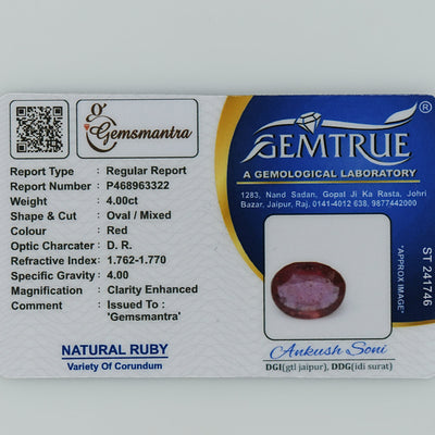 Ruby - 4 Carats  (4.4 Ratti)
