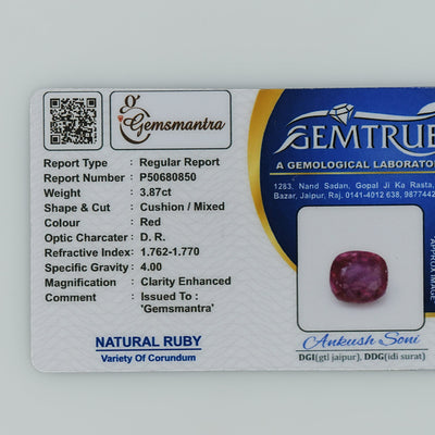 Ruby - 3.87 Carats  (4.257 Ratti)