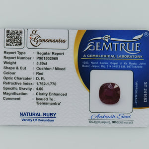 Ruby - 5.8 Carats  (6.38 Ratti)