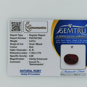 Ruby - 5.07 Carats  (5.577 Ratti)