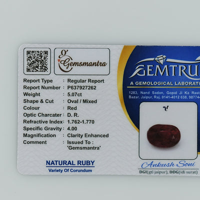 Ruby - 5.07 Carats  (5.577 Ratti)