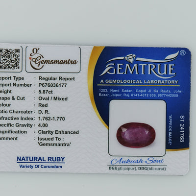 Ruby - 5.87 Carats  (6.457 Ratti)
