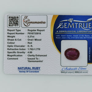 Ruby - 5.27 Carats  (5.797 Ratti)