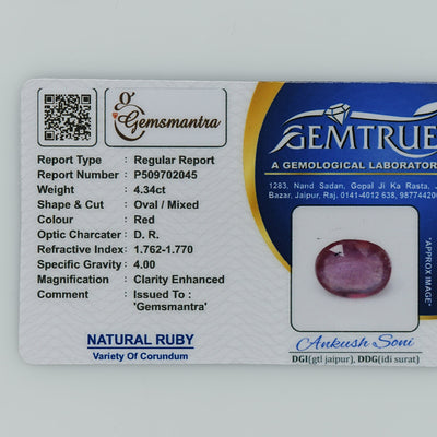 Ruby - 4.34 Carats  (4.774 Ratti)
