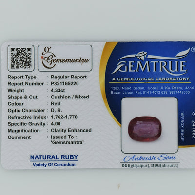 Ruby - 4.33 Carats  (4.763 Ratti)