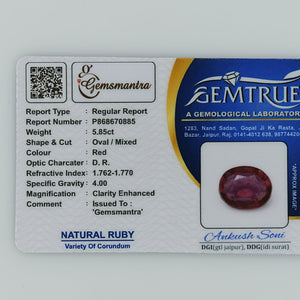 Ruby - 5.85 Carats  (6.435 Ratti)