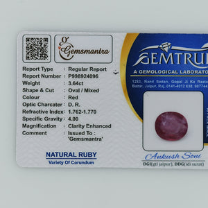 Ruby - 3.64 Carats  (4.004 Ratti)