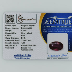 Ruby - 5.75 Carats  (6.325 Ratti)