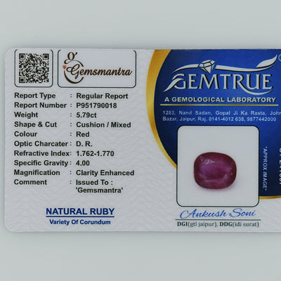 Ruby - 5.79 Carats  (6.369 Ratti)