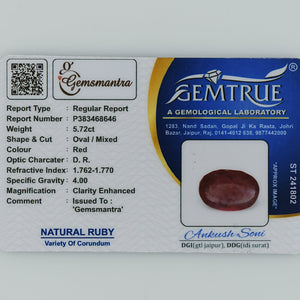 Ruby - 5.72 Carats  (6.292 Ratti)