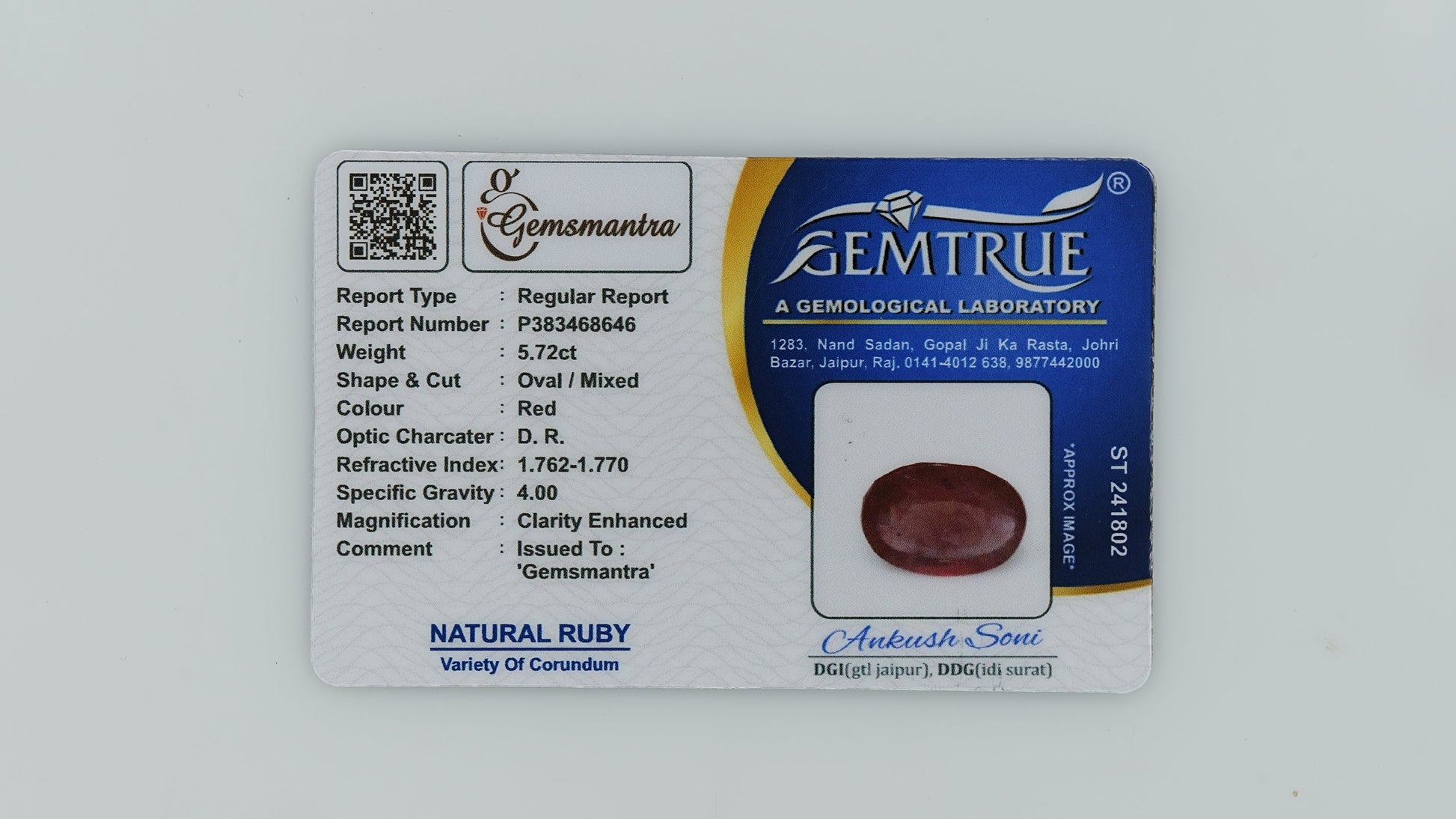 Ruby - 5.72 Carats  (6.292 Ratti)