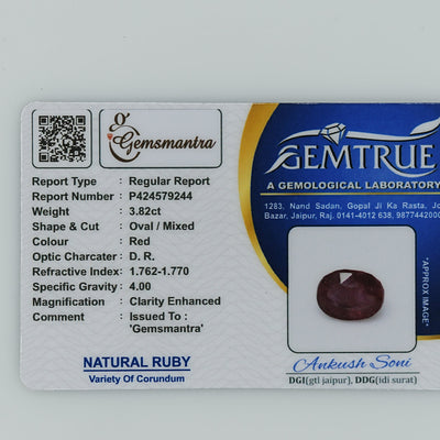 Ruby - 3.82 Carats  (4.202 Ratti)