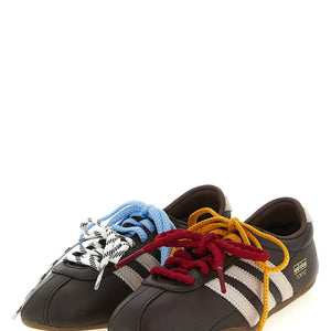 Adidas Originals Tokyo Sneakers