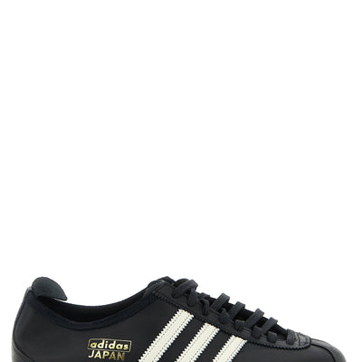 Adidas Originals Japan Sneakers