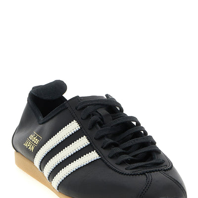 Adidas Originals Japan Sneakers