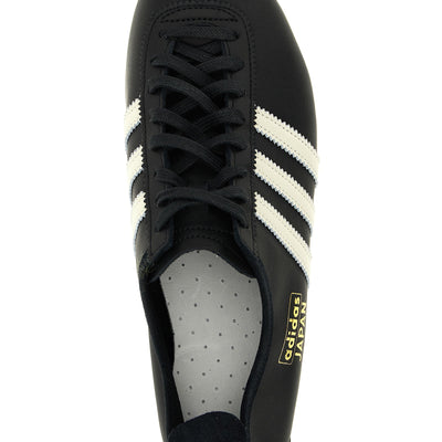 Adidas Originals Japan Sneakers