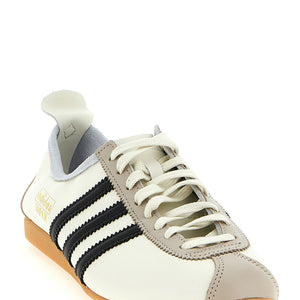 Adidas Originals Japan Sneakers