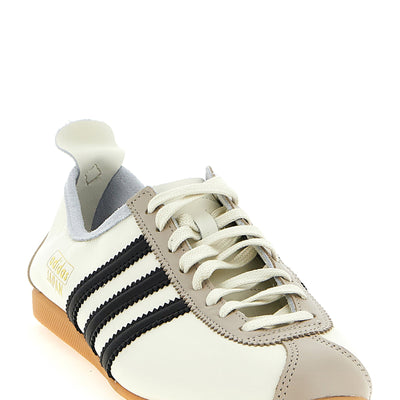 Adidas Originals Japan Sneakers