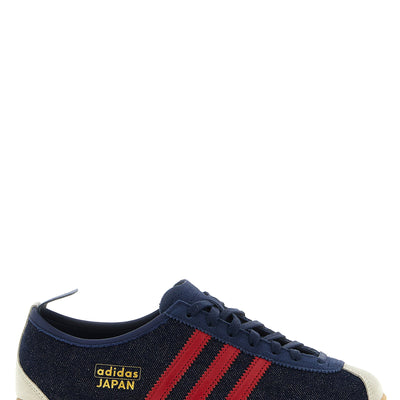 Adidas Originals Japan Sneakers