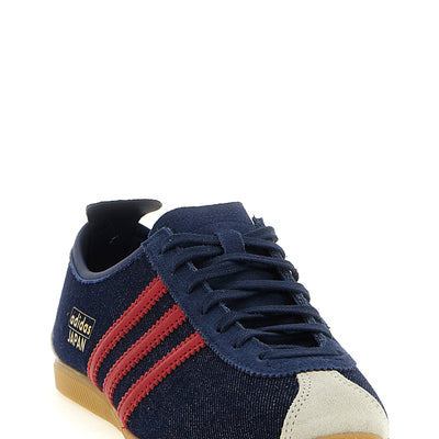 Adidas Originals Japan Sneakers