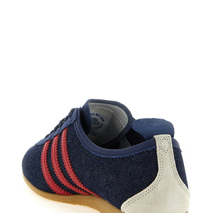 Adidas Originals Japan Sneakers
