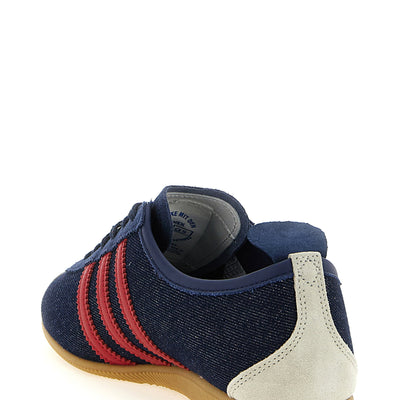 Adidas Originals Japan Sneakers