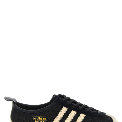 Adidas Originals Japan Sneakers