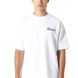 Irasuto Studios Koi White T-Shirt