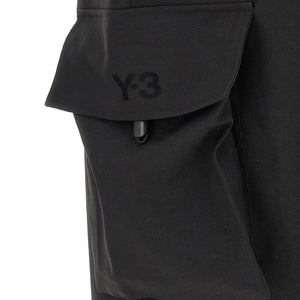 Y-3 Sport Uniform Cargo Pants