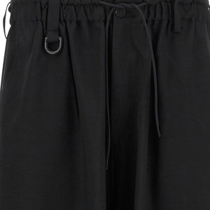 Y-3 Cargo Pants