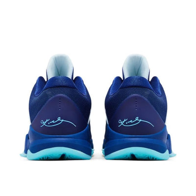 Nike Kobe 5 Protro X-Ray