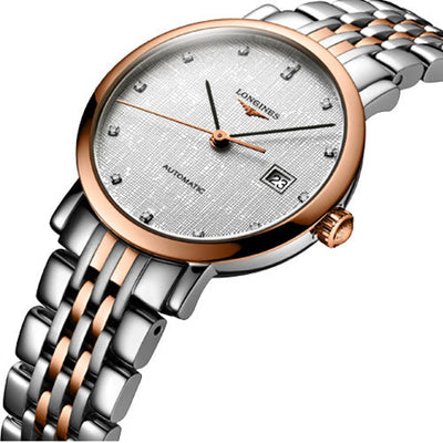 Longines Elegant Collection Striped Silver Dial Men 39mm