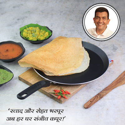 Ultra 28 cm Non-Stick Dosa Tawa |