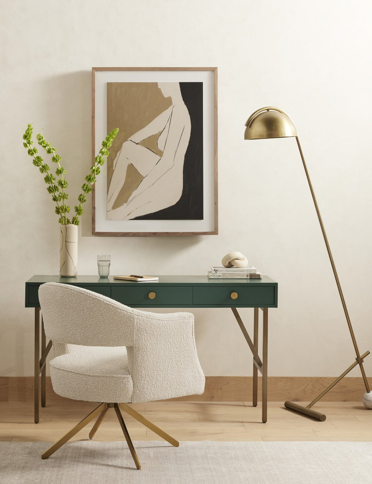 Amaris Office Chair