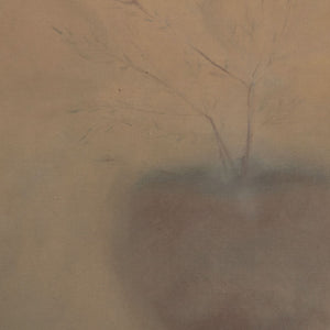 Olive Wall Art by Jess Engle