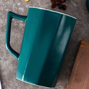Modern Mug