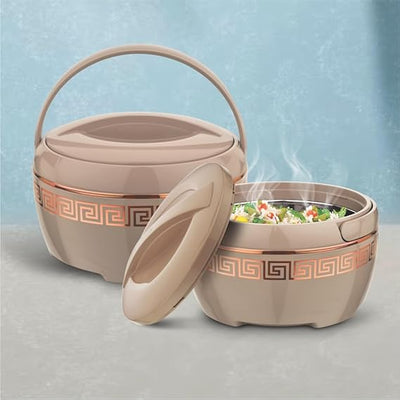 Asian Marco Gold Inner Steel Deluxe Casserole Set | Set Of 2 Pcs