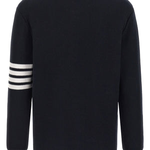 Thom Browne 4 Bar Polo Shirt